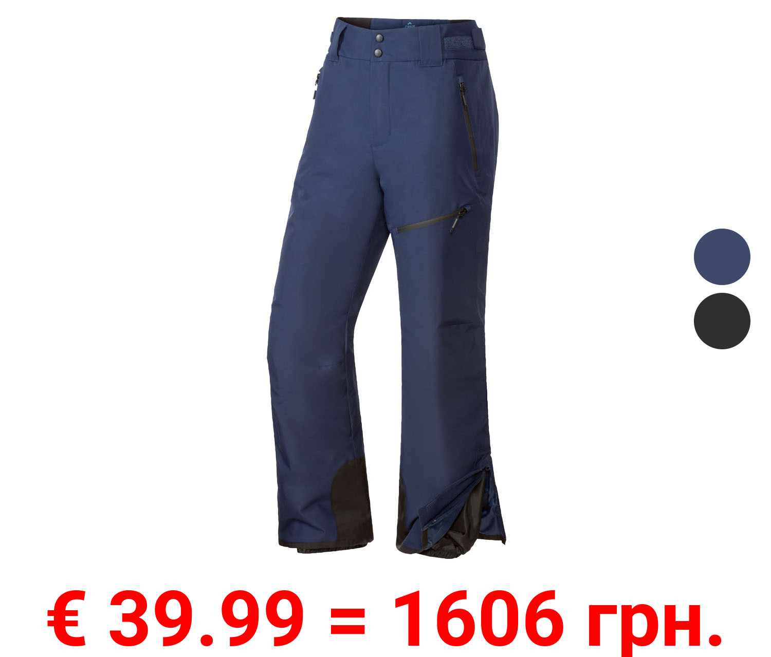 CRIVIT Herren Skihose mit RECCO ®-Ortungssystem