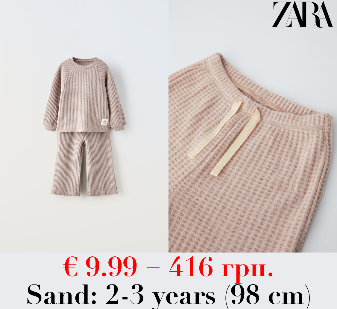 SOFT TOUCH WAFFLE-KNIT CO ORD