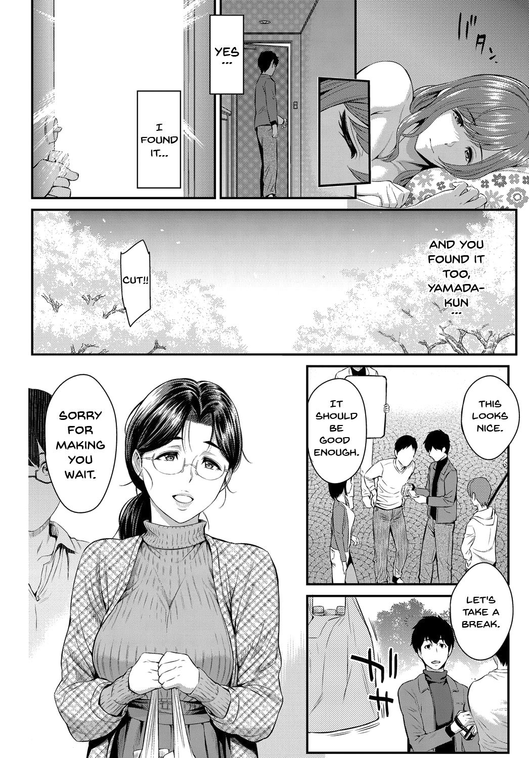 Yoshiura Kazuya - My Sister's Crisis