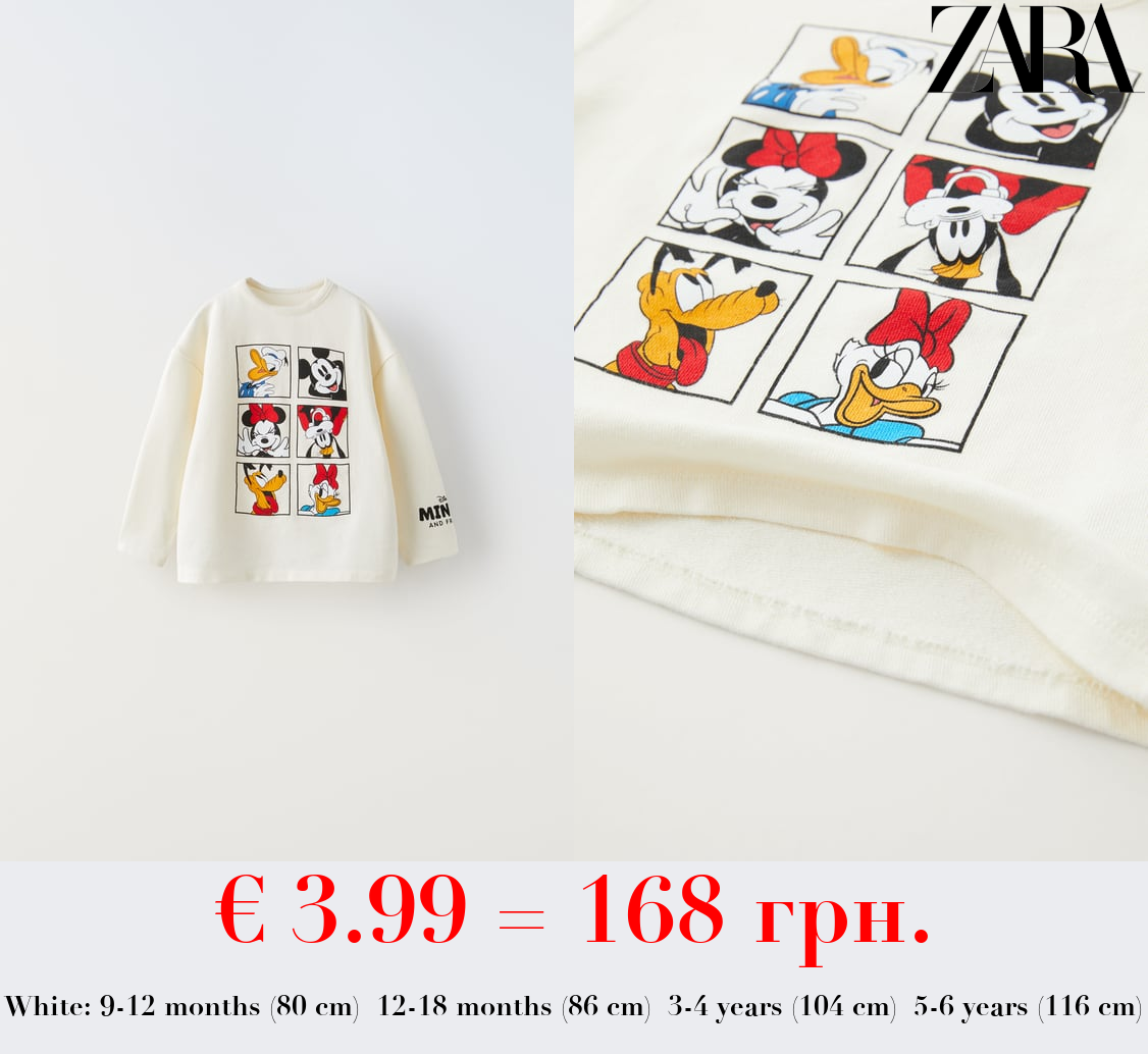 MICKEY MOUSE AND FRIENDS © DISNEY T-SHIRT