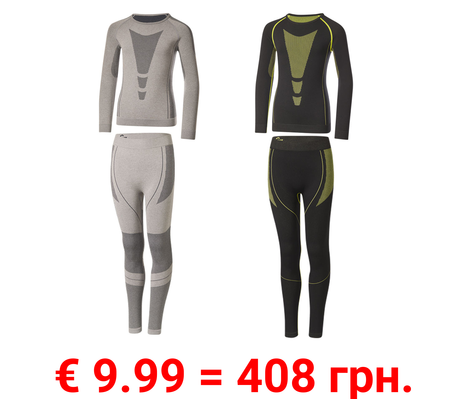 CRIVIT Kinder Funktionsunterwäsche, 2-teilig, extra warm