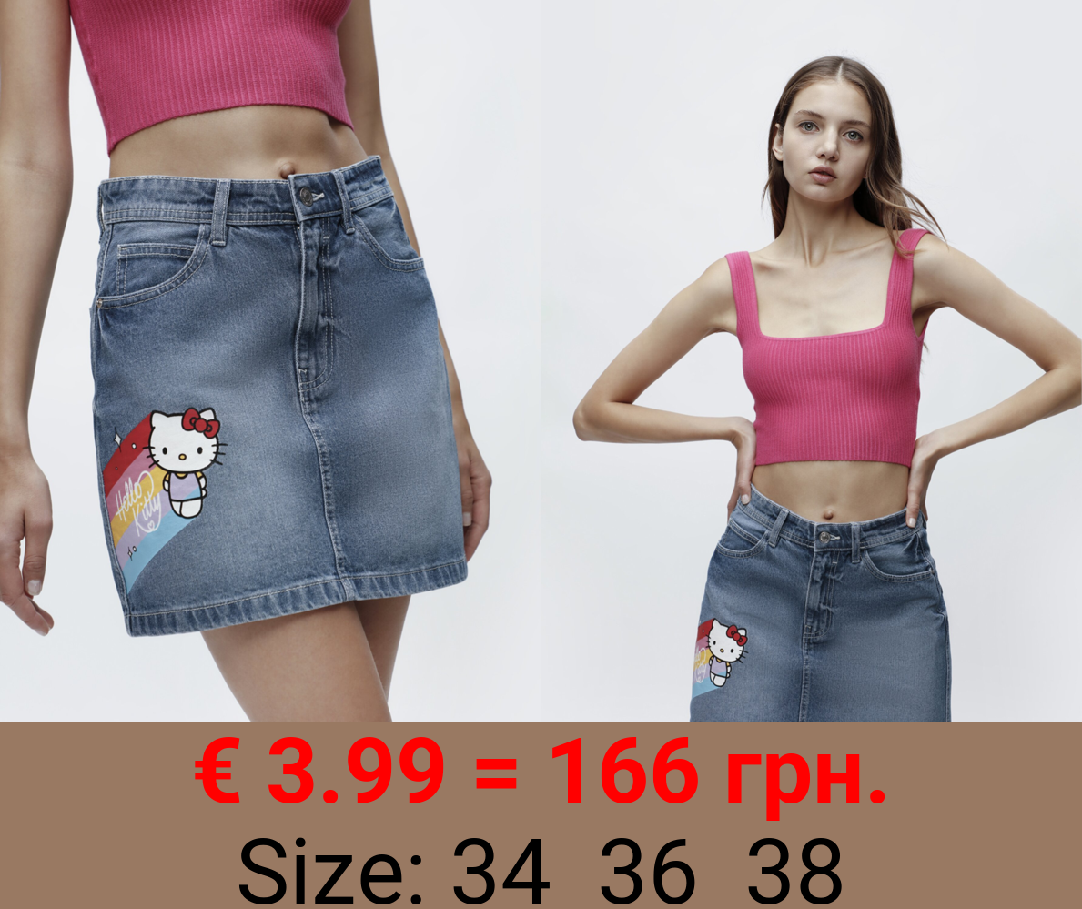 Hello Kitty ©Sanrio denim mini skirt