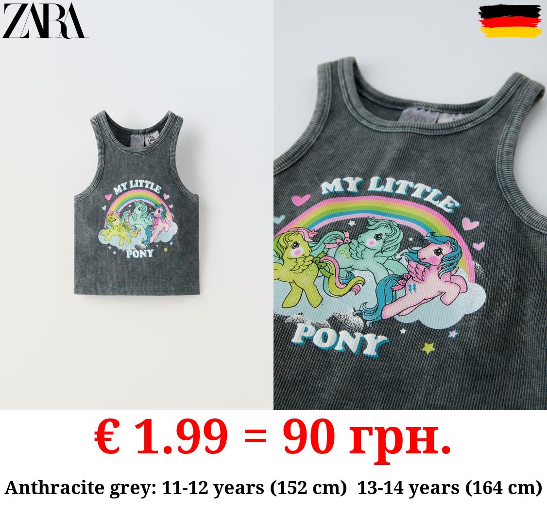 MY LITTLE PONY® VEST TOP
