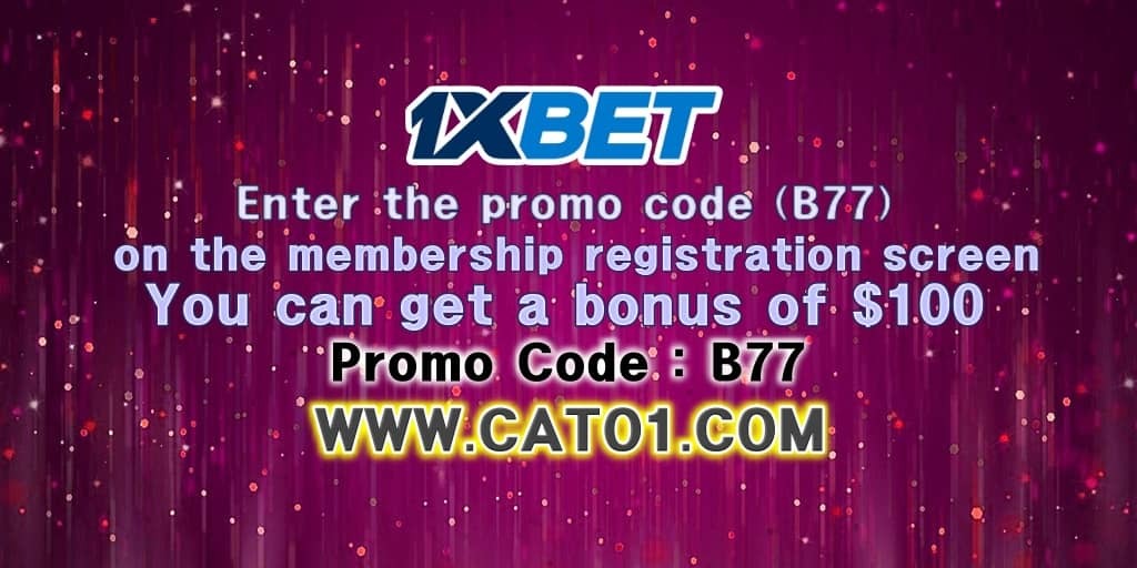 Onexbet registration code