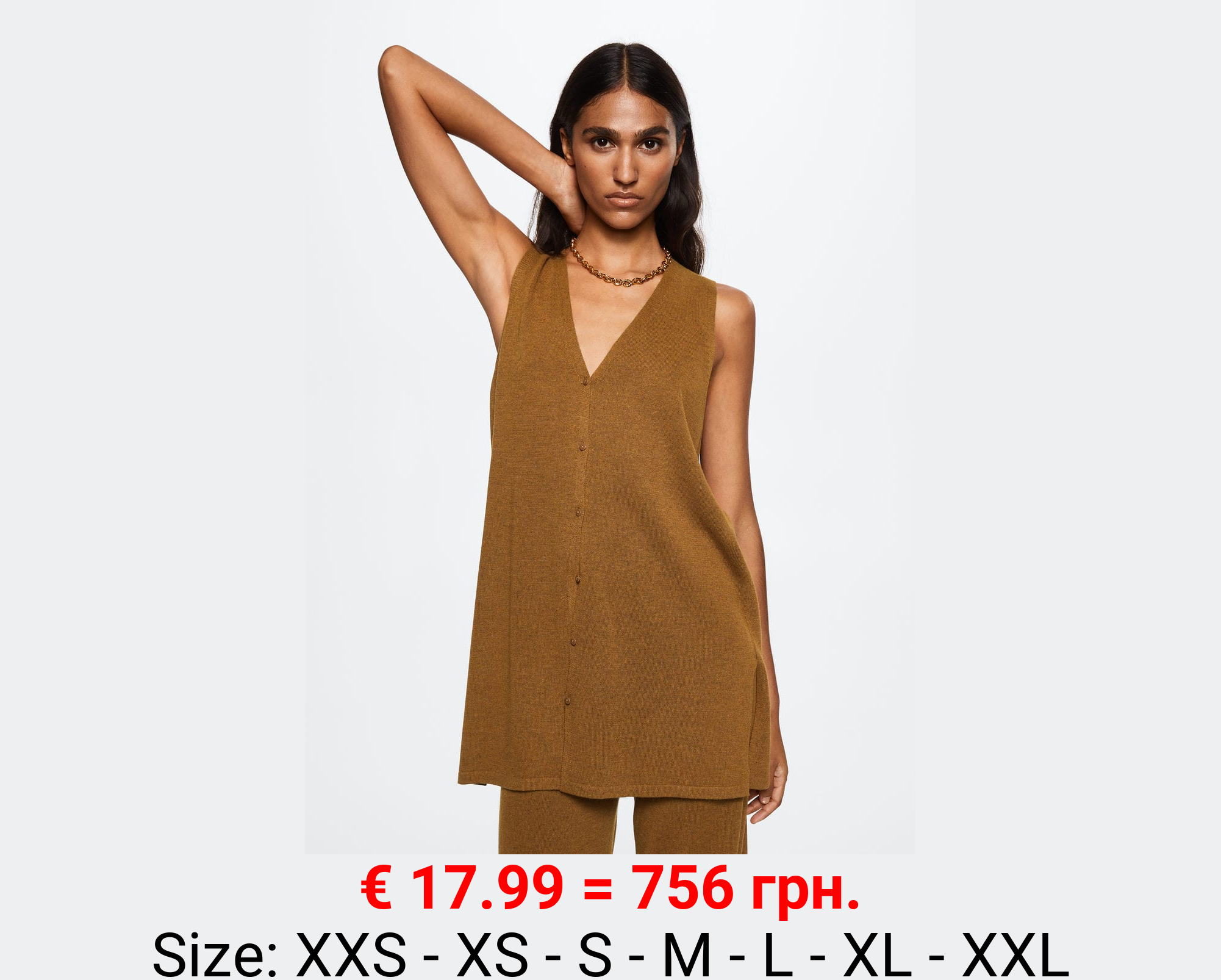 Cárdigan punto fino oversize