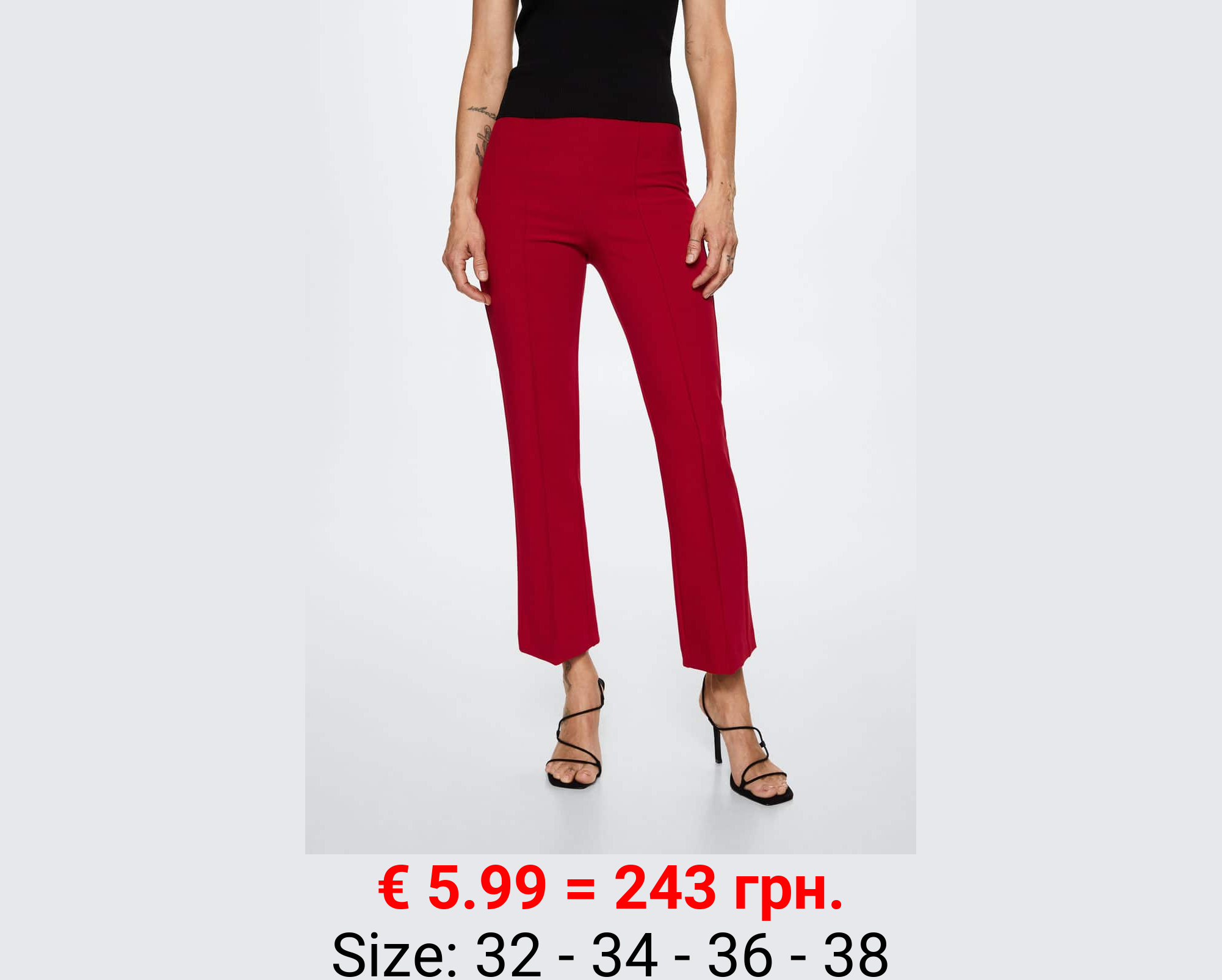 Pantalón flare crop