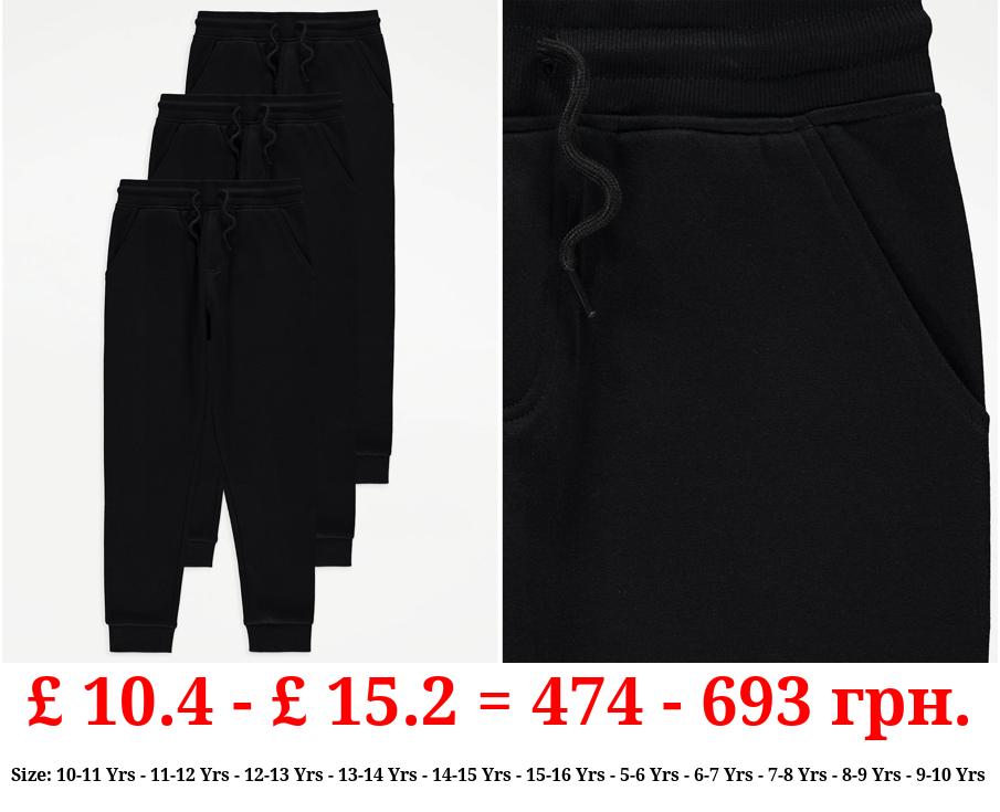 Black Joggers 3 Pack