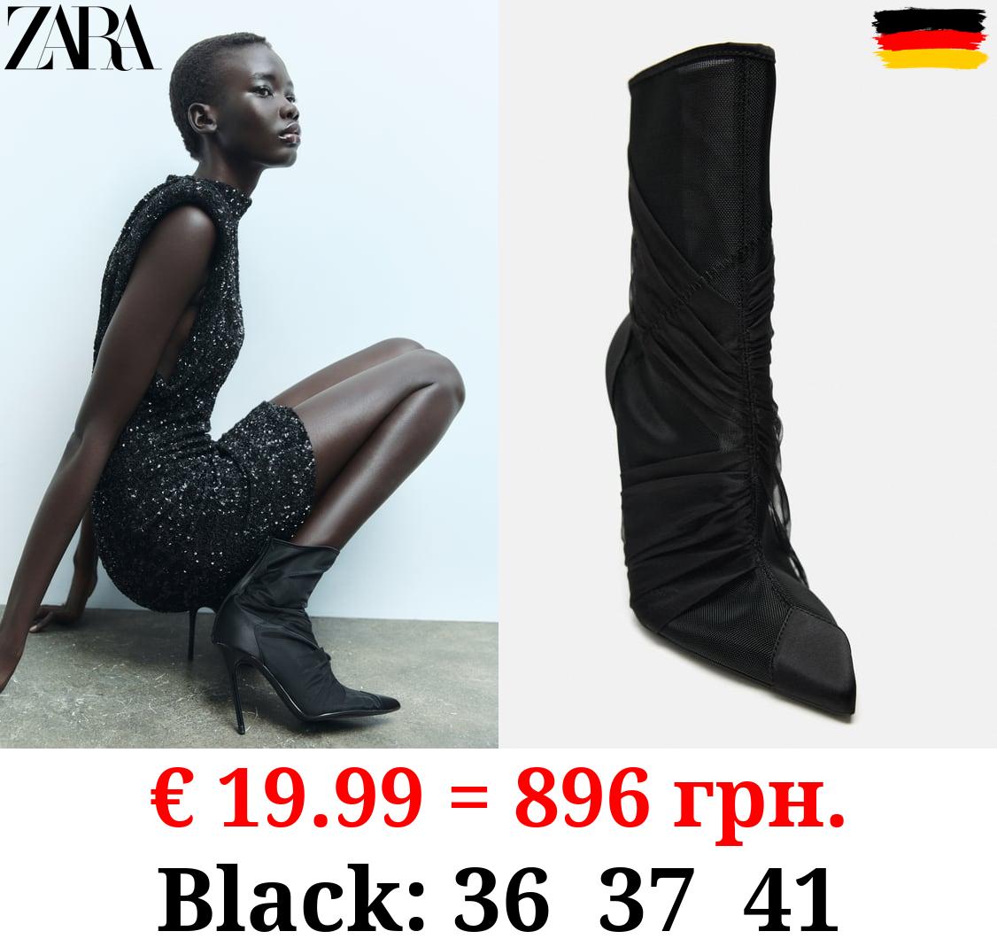 HEELED MESH ANKLE BOOTS