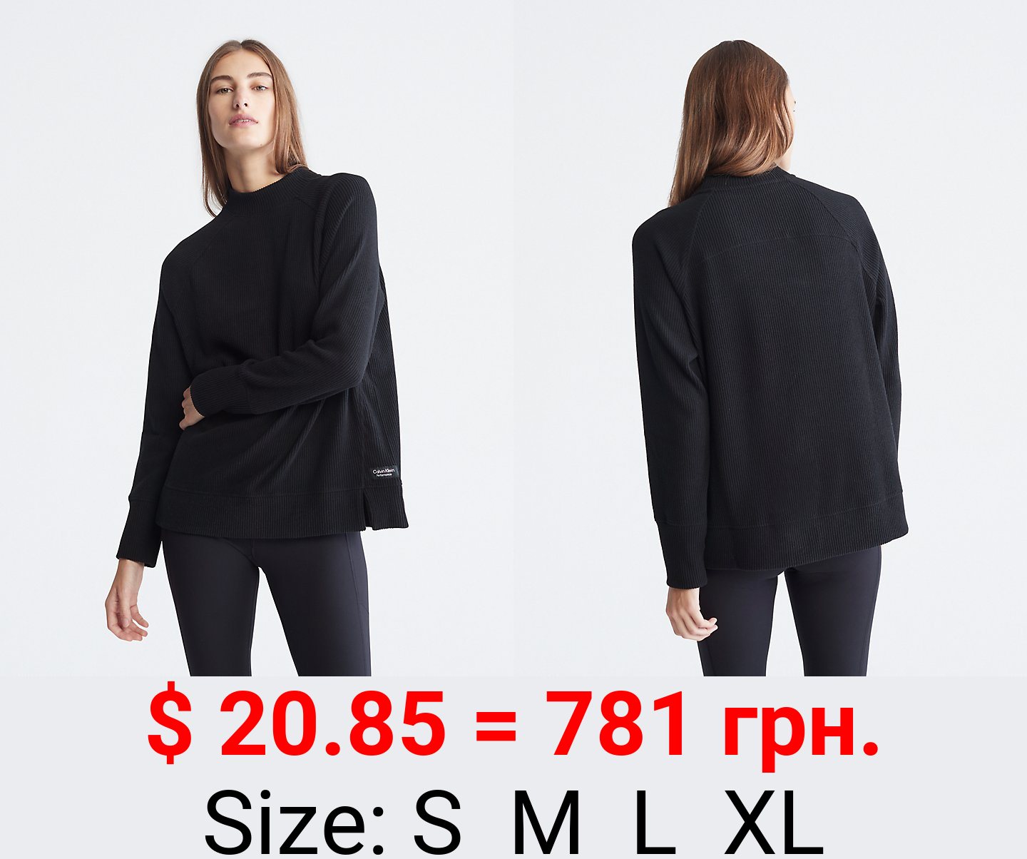 Performance Mock Neck Pullover