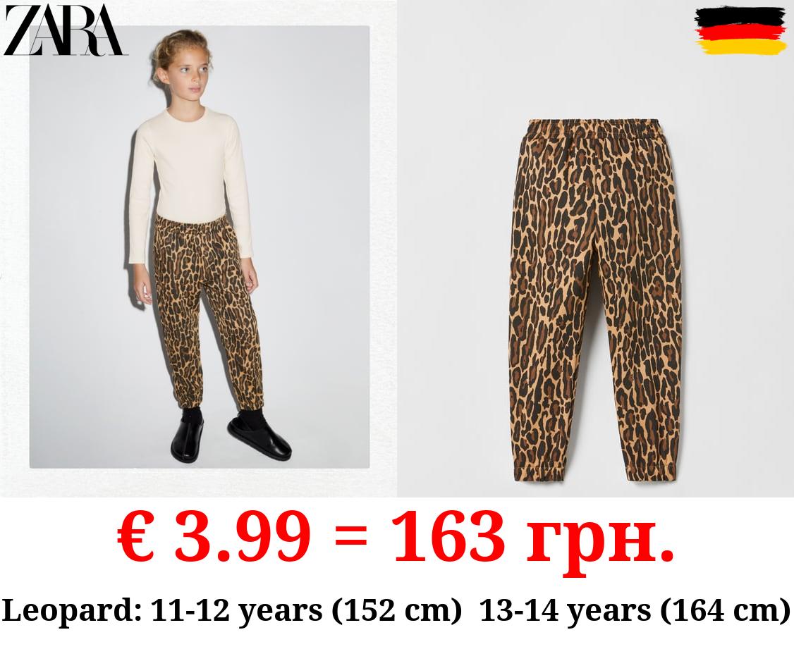 ANIMAL PRINT JOGGER TROUSERS