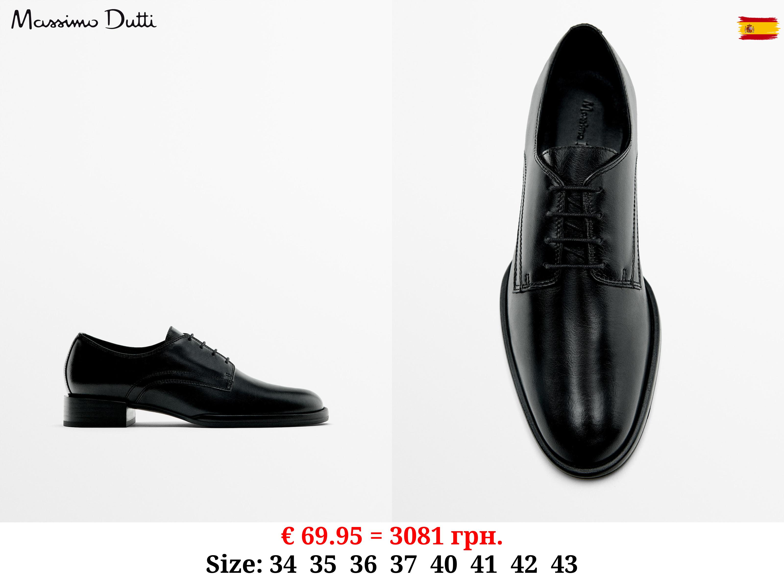 Flat lace-up shoes BLACK