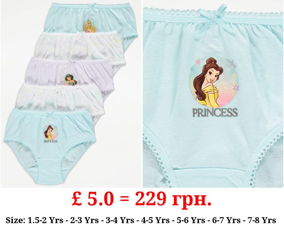 Disney Princess Character Briefs 5 Pack