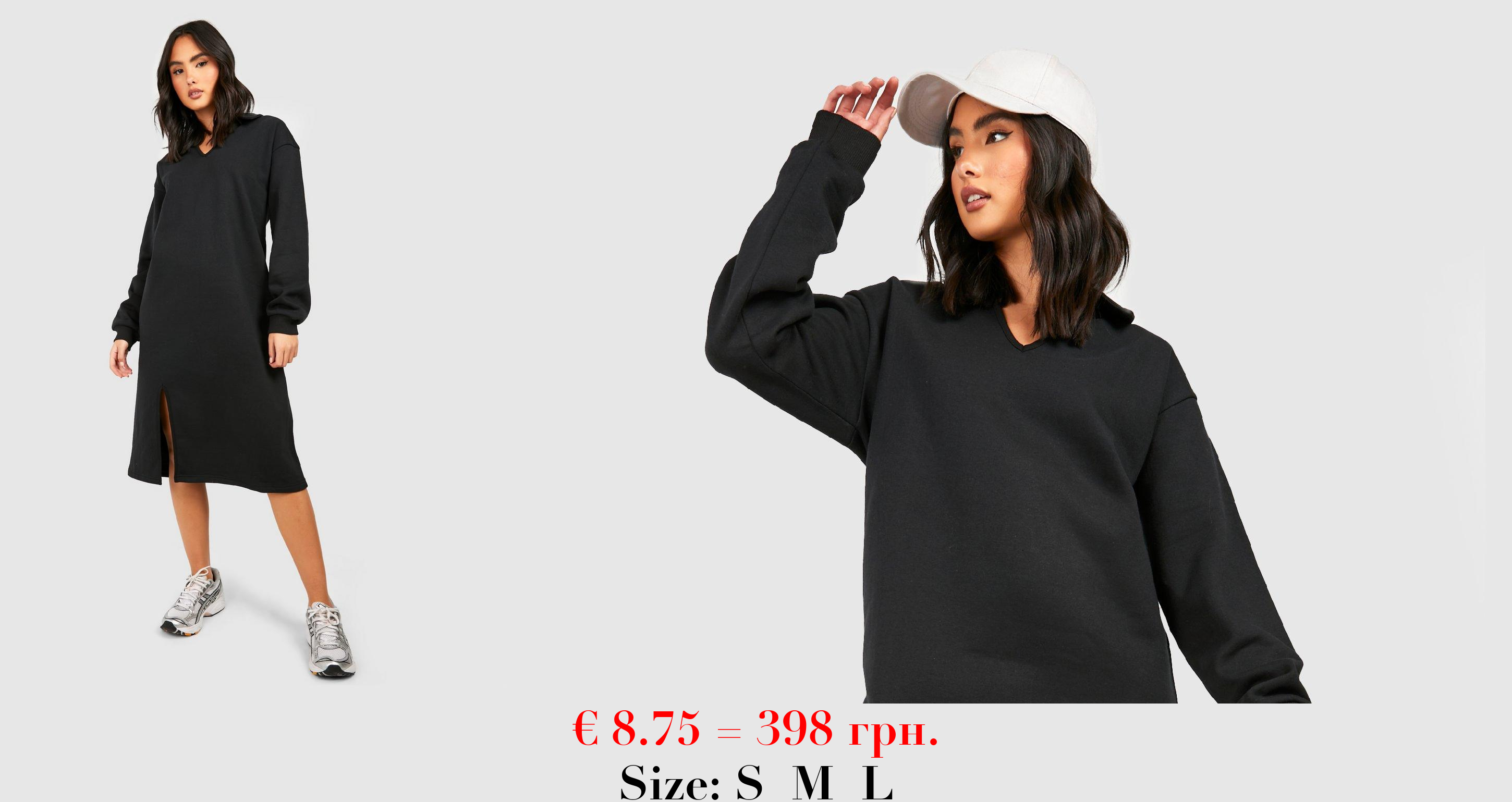 Split Side Oversized Sweatshirt Dress