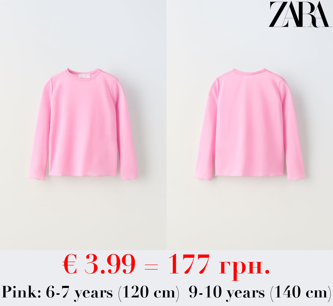 TULLE FOOTBALL T-SHIRT