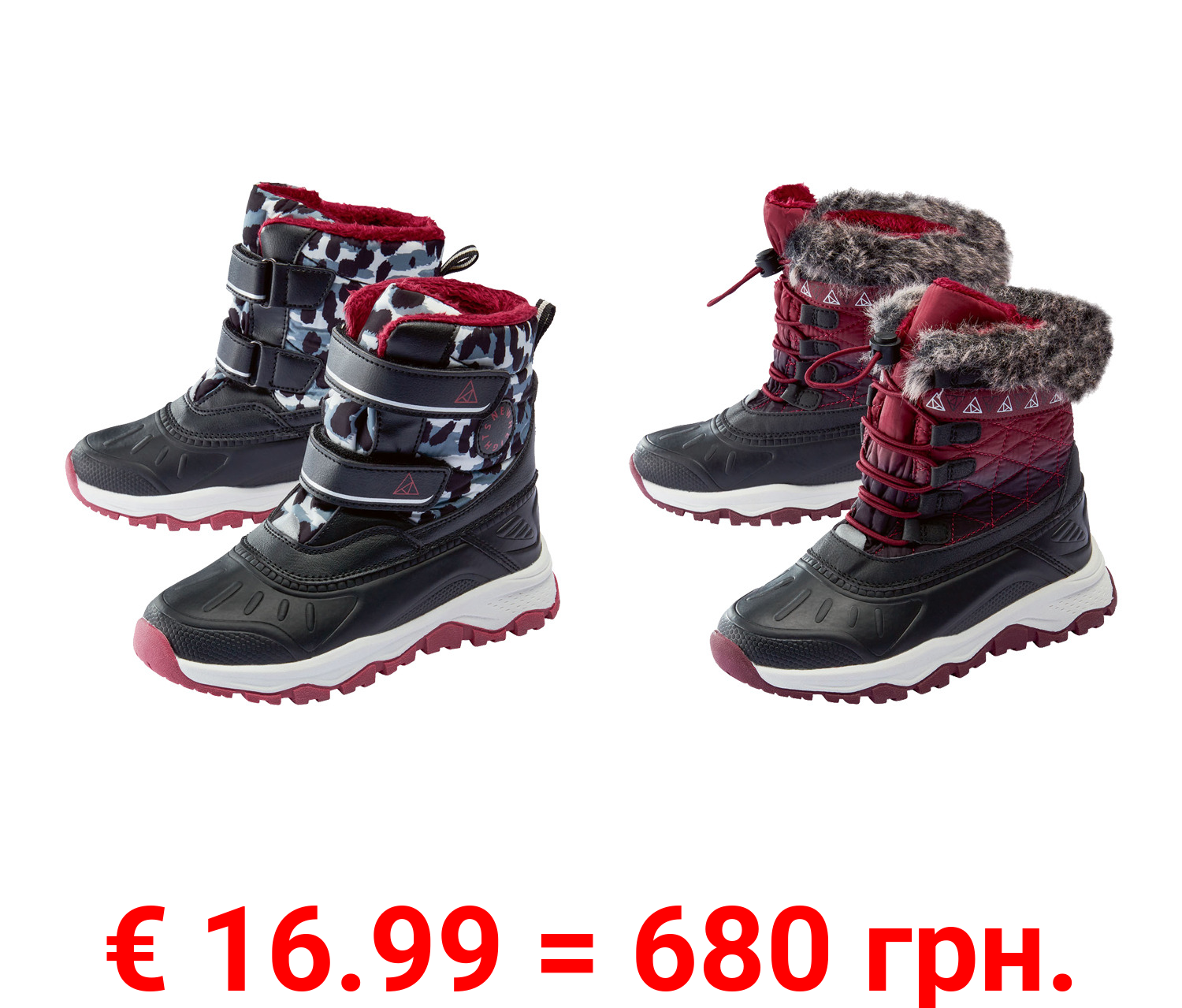 pepperts!® Mädchen Winterstiefel mit Warmfutter