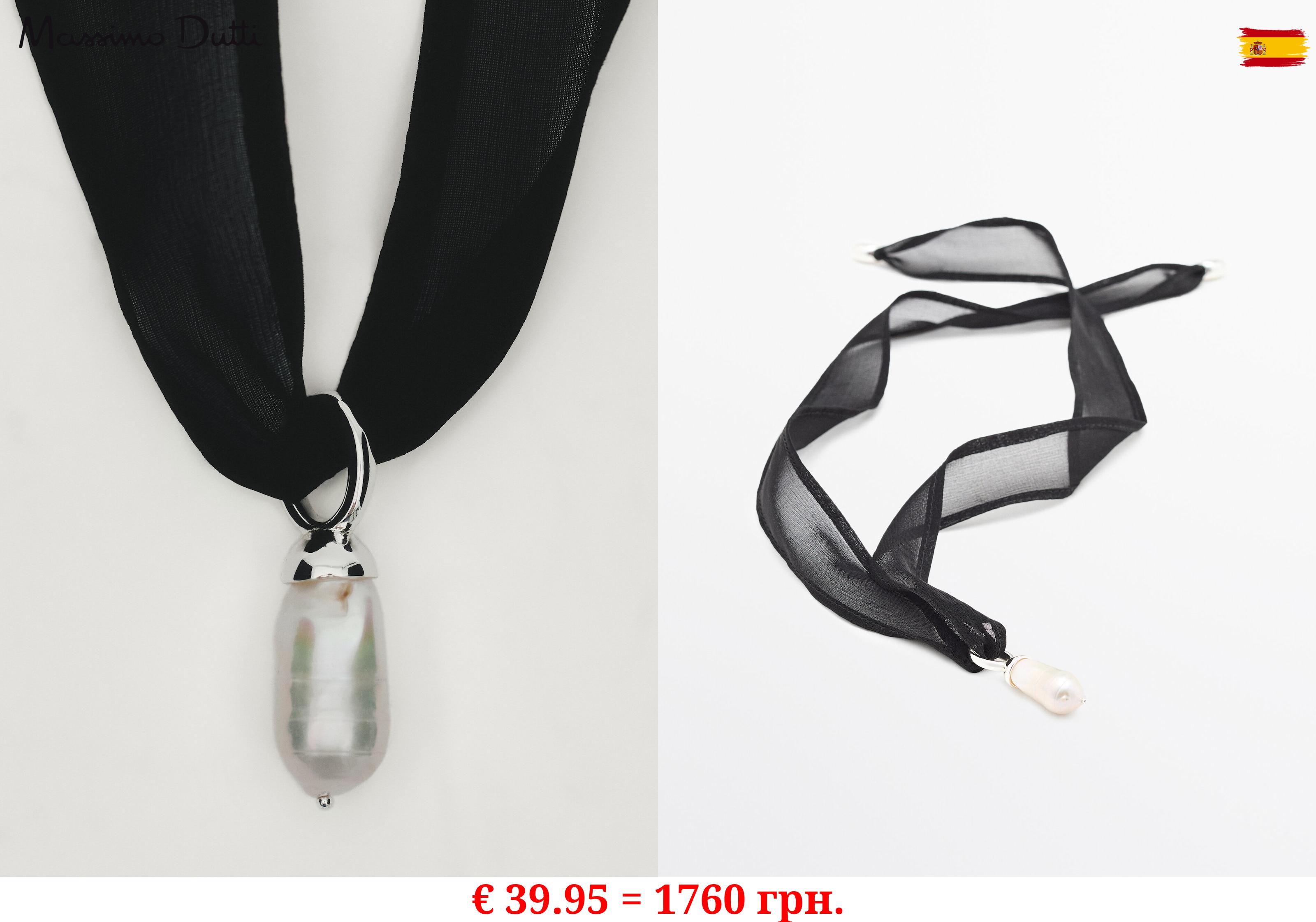 Tie necklace with piece detail BLACK