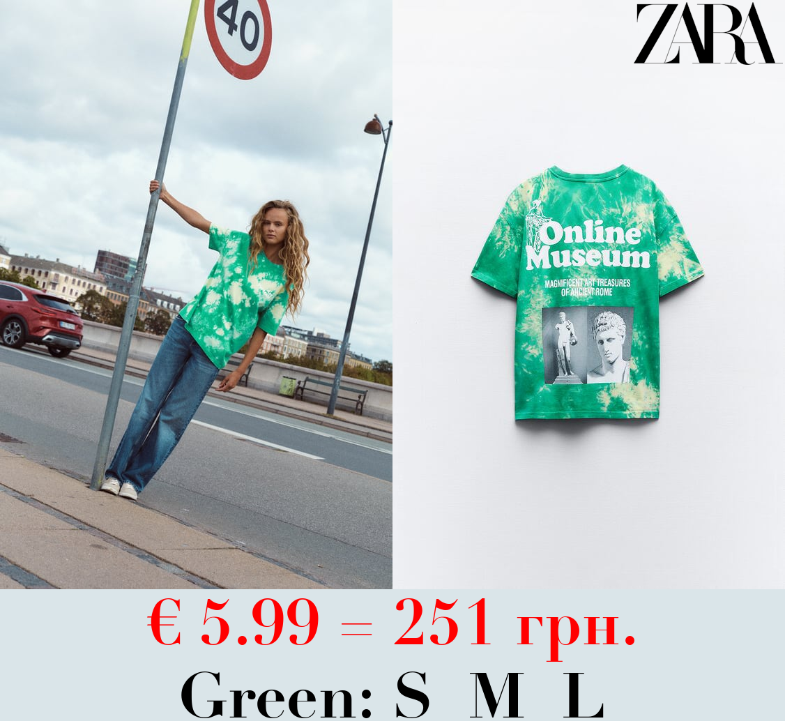 TIE-DYE ROMAN ART T-SHIRT