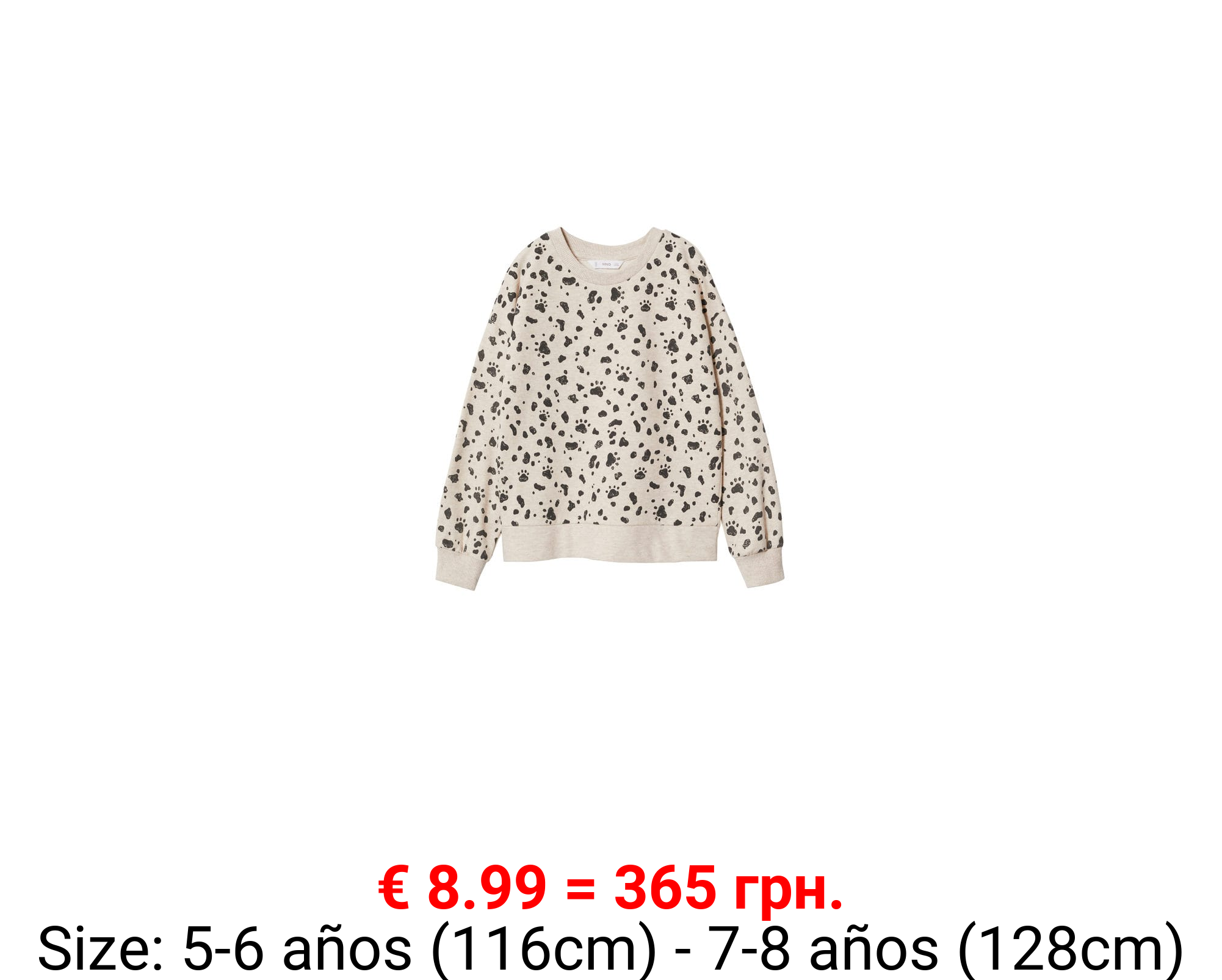 Sudadera algodón estampada