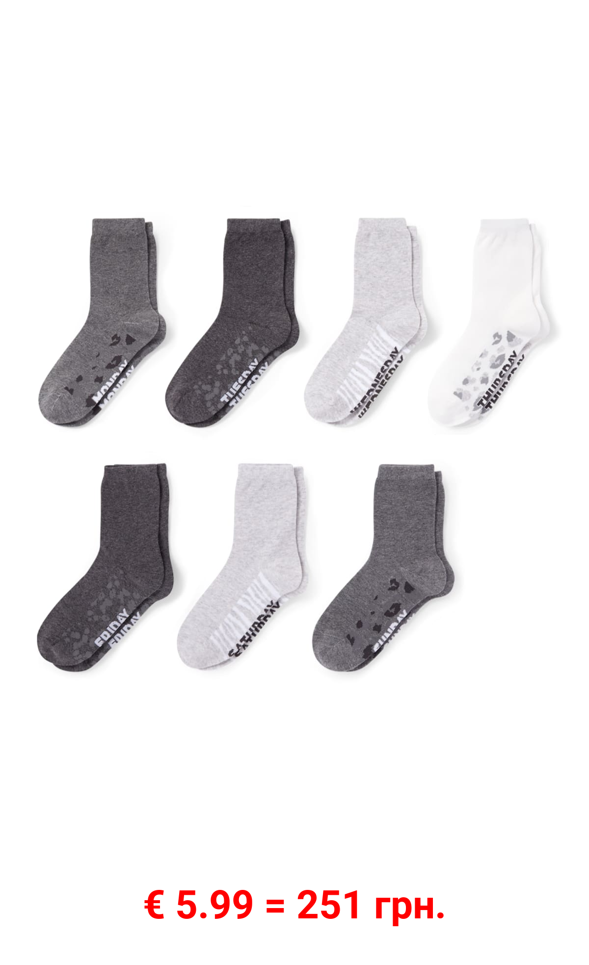Multipack 7er - Wochentage - Socken mit Motiv