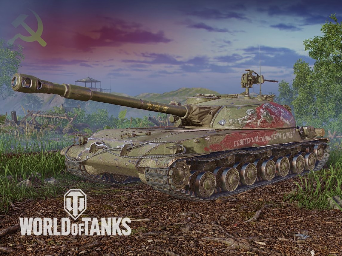 World of Tanks Console – Telegram