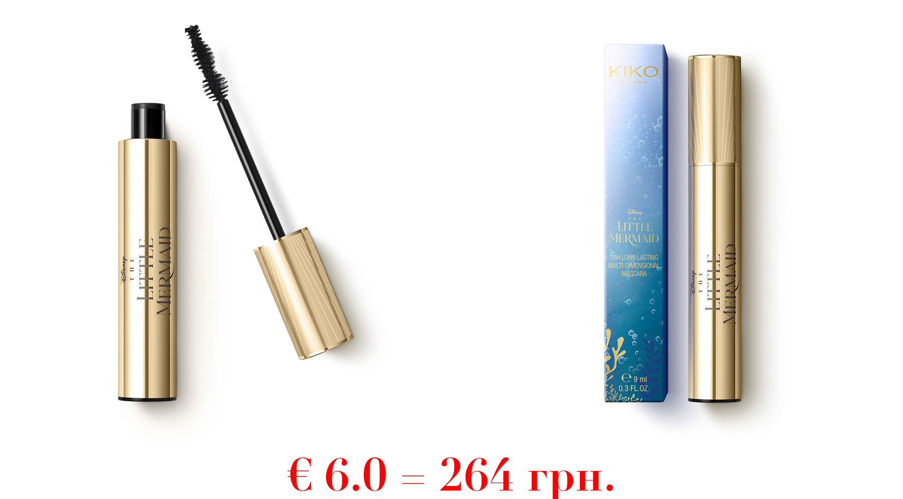 disney - the little mermaid 16h long lasting multi-dimensional mascara