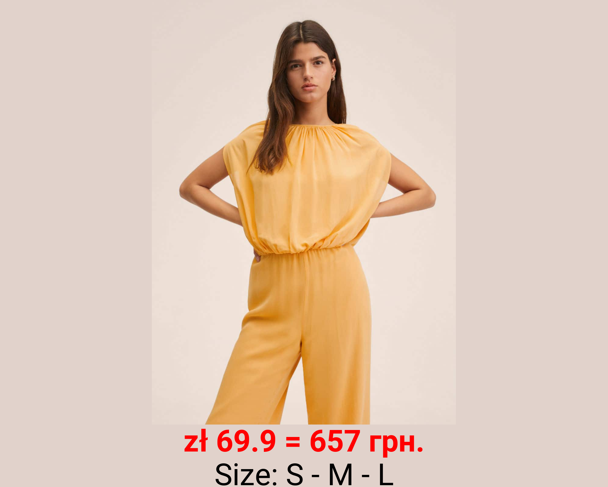 Mono cuello fruncido