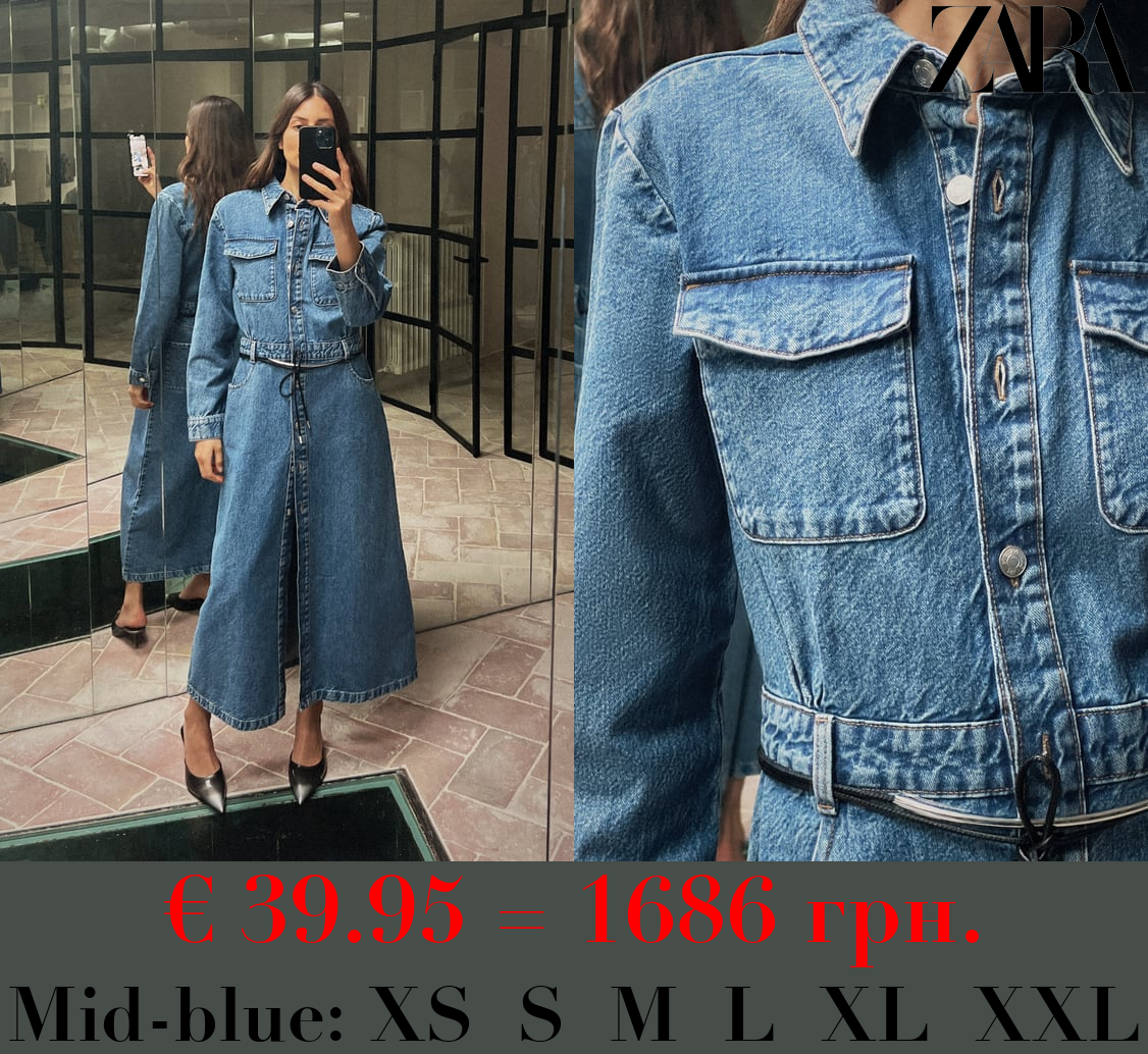 Z1975 MIDI DENIM DRESS