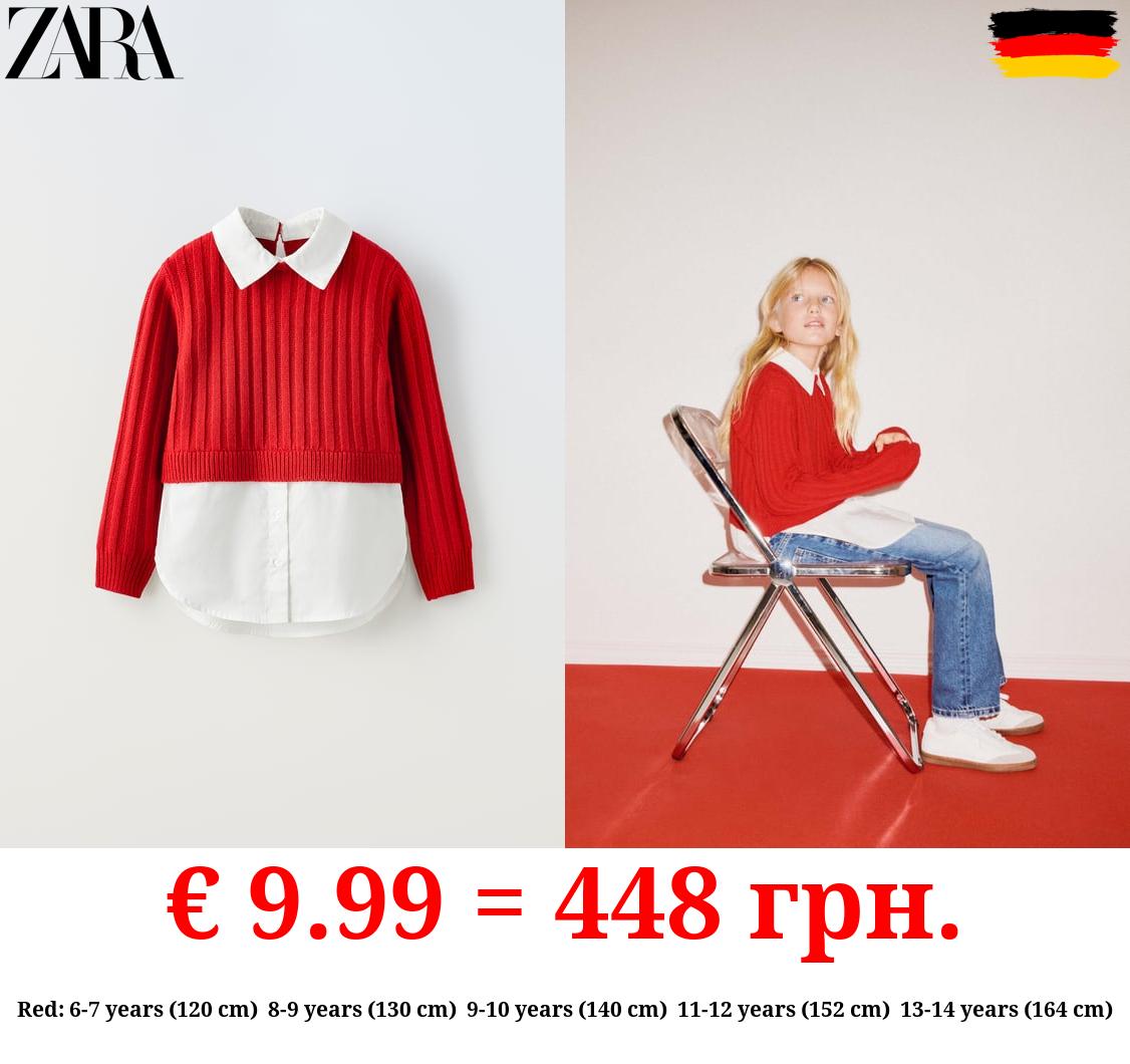 CONTRAST KNIT POPLIN SHIRT