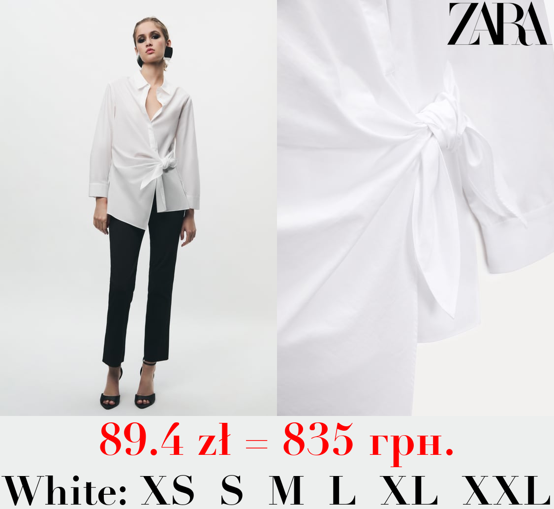 POPLIN WRAP SHIRT