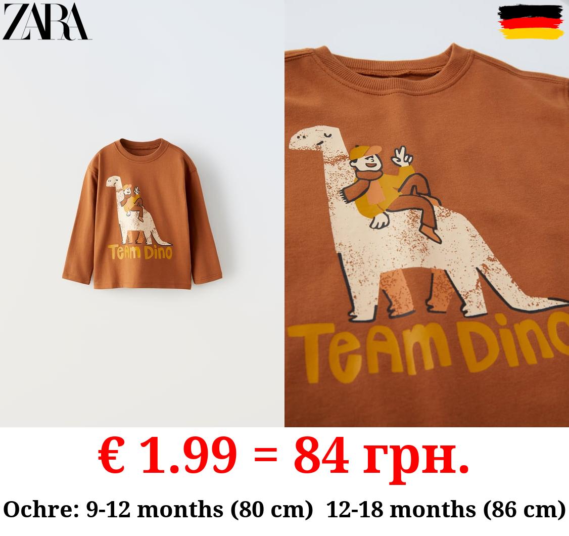 ANIMAL PRINT T-SHIRT