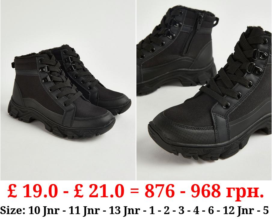 Black Lace Up Utility Boots