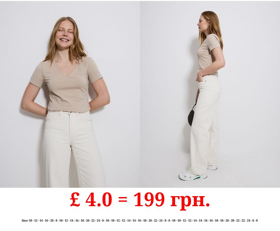 Nude Basic V Neck Top