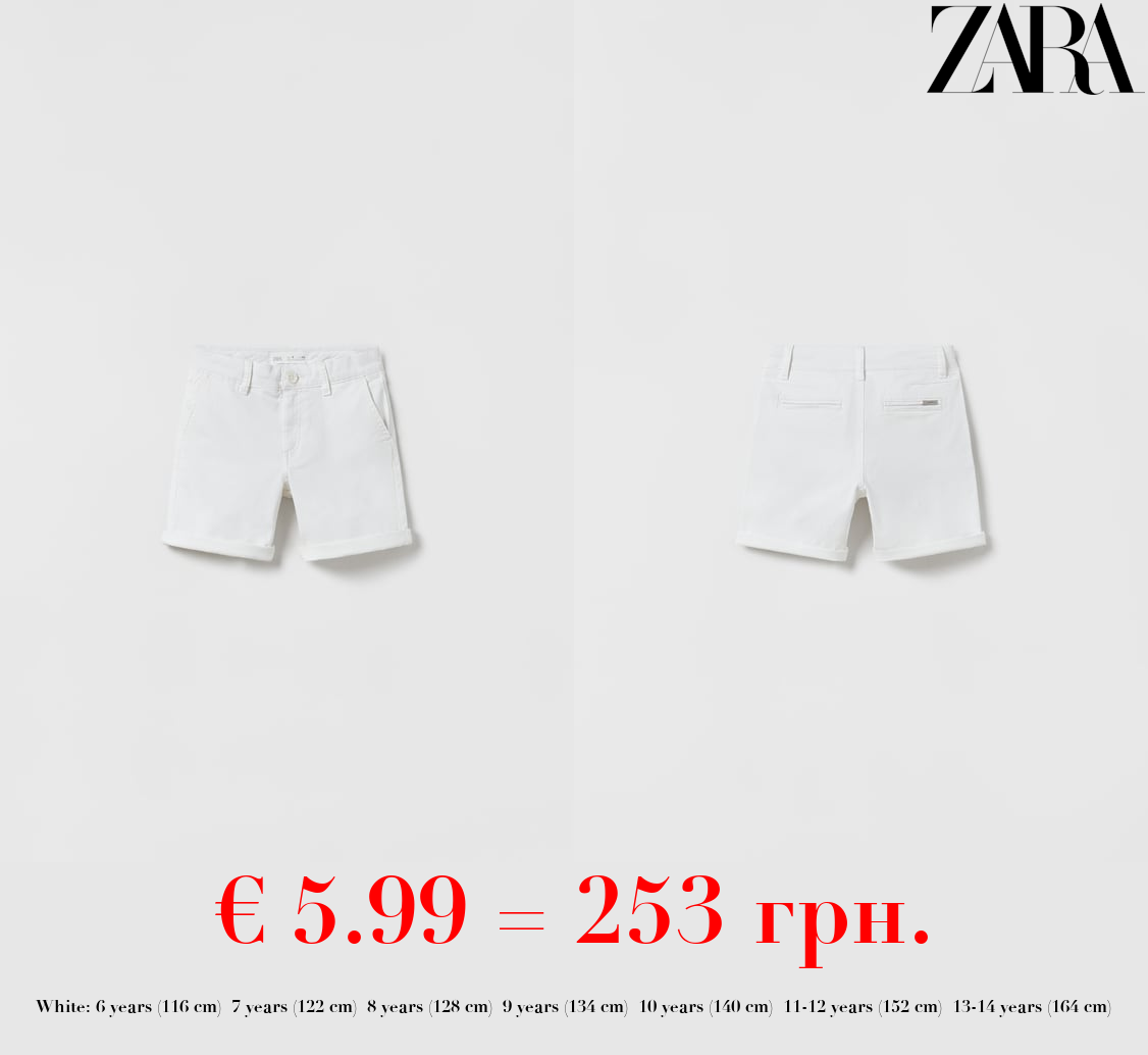 PLAIN CHINO BERMUDA SHORTS