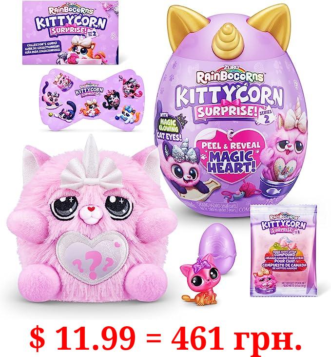 Rainbocorns Kittycorn Surprise Series 2 (Chinchilla Cat) by ZURU, Collectible Plush Stuffed Animal, Surprise Egg, Sticker Pack, Slime, Ages 3+ for Girls, Children