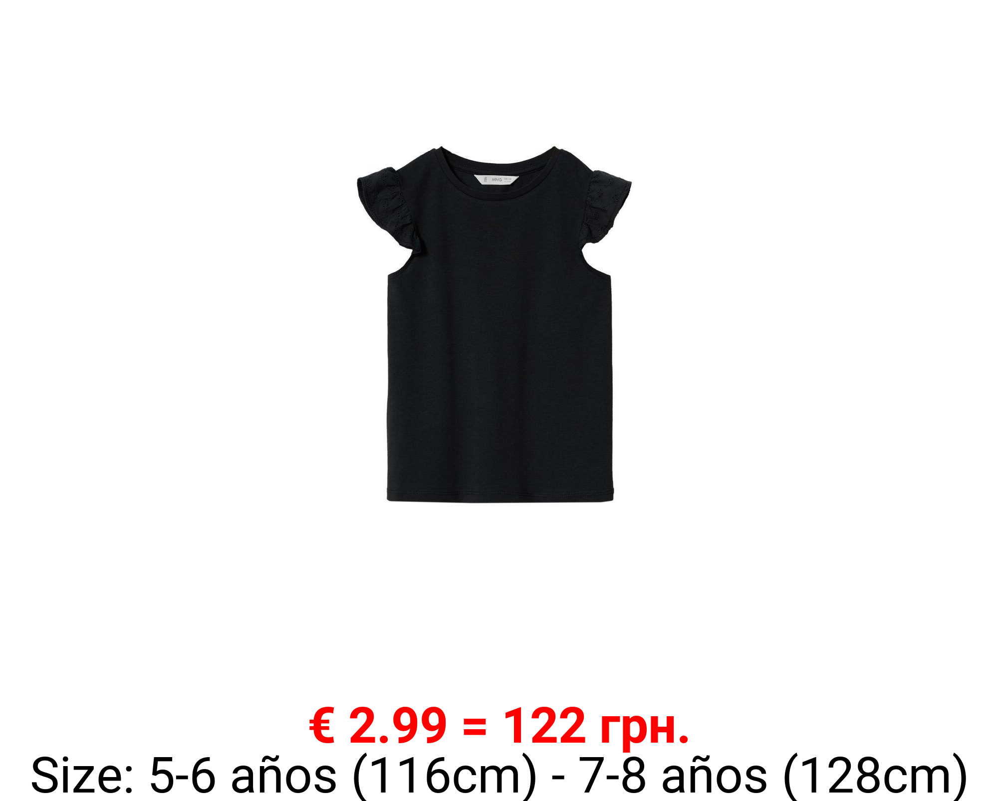 Camiseta volantes bordados