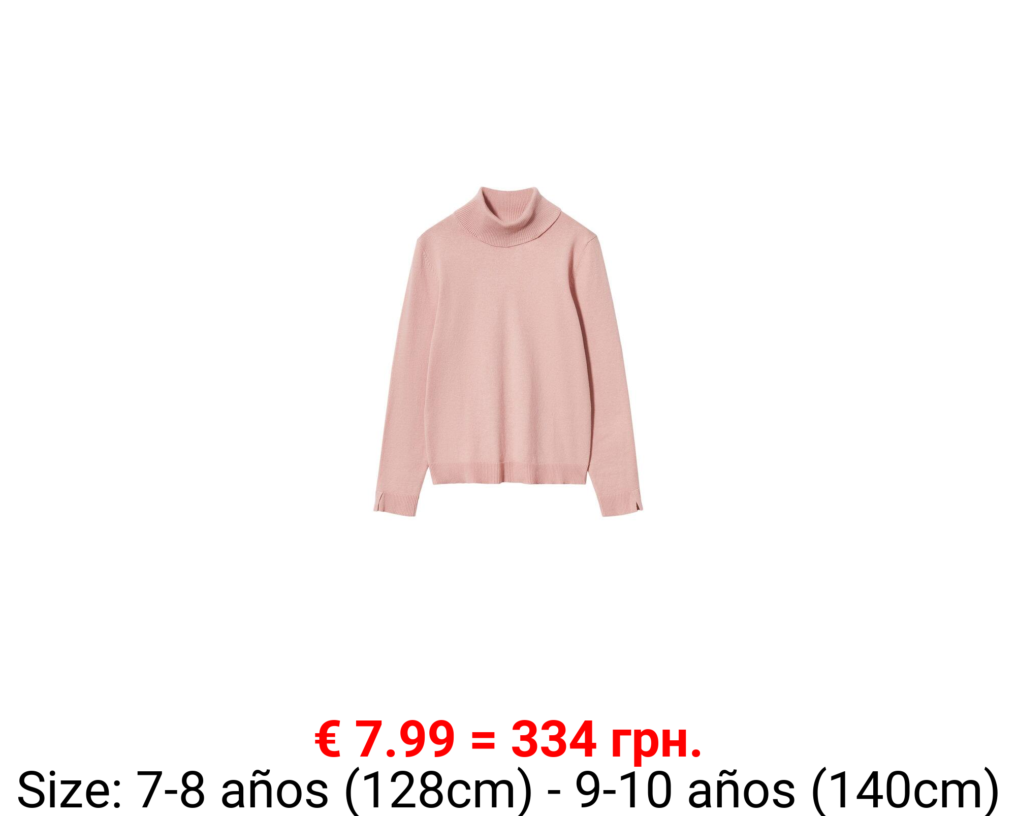 Jersey cuello vuelto