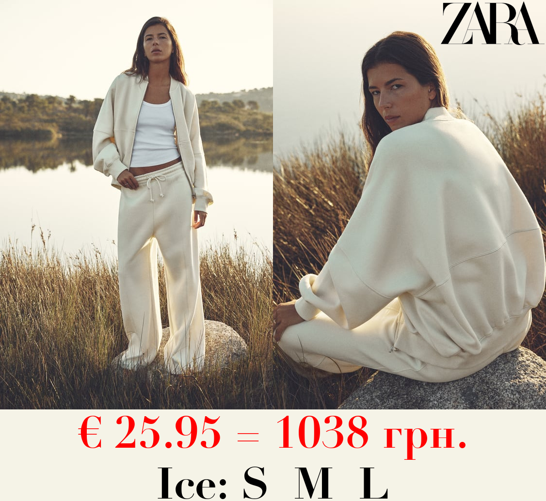 BOMBER SWEATSHIRT WITH ZIP