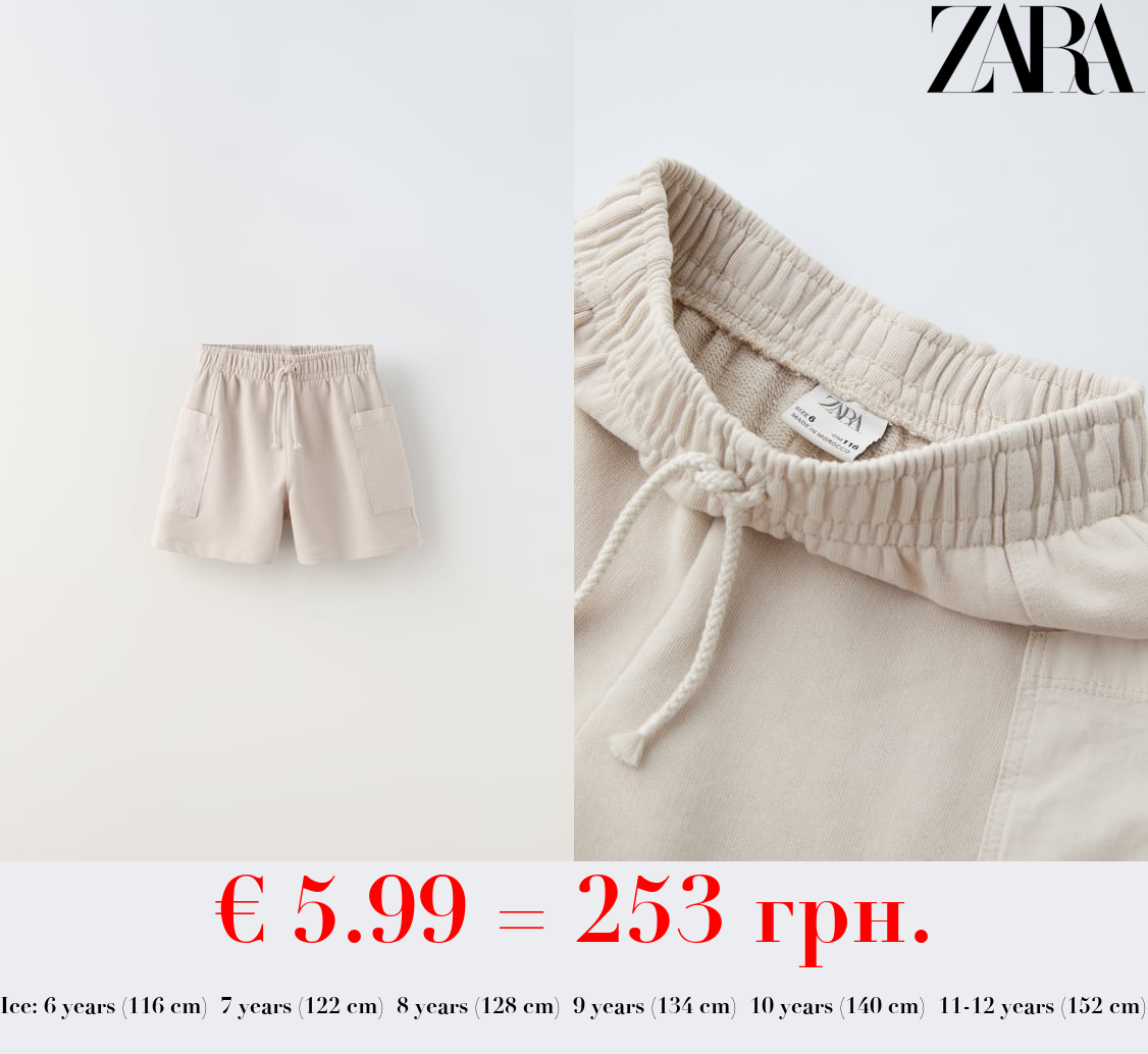 PLUSH CARGO BERMUDAS