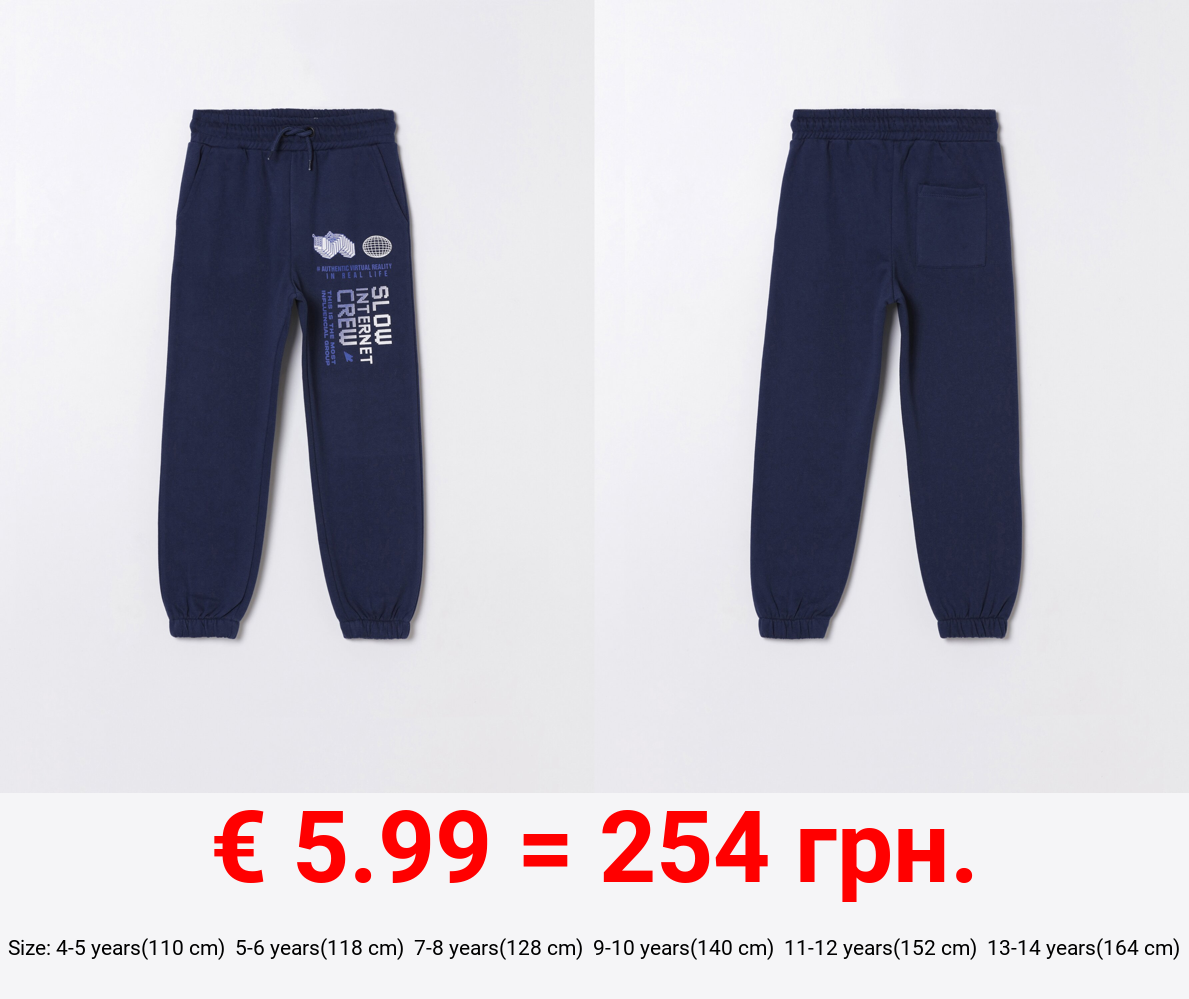 Printed plush trousers