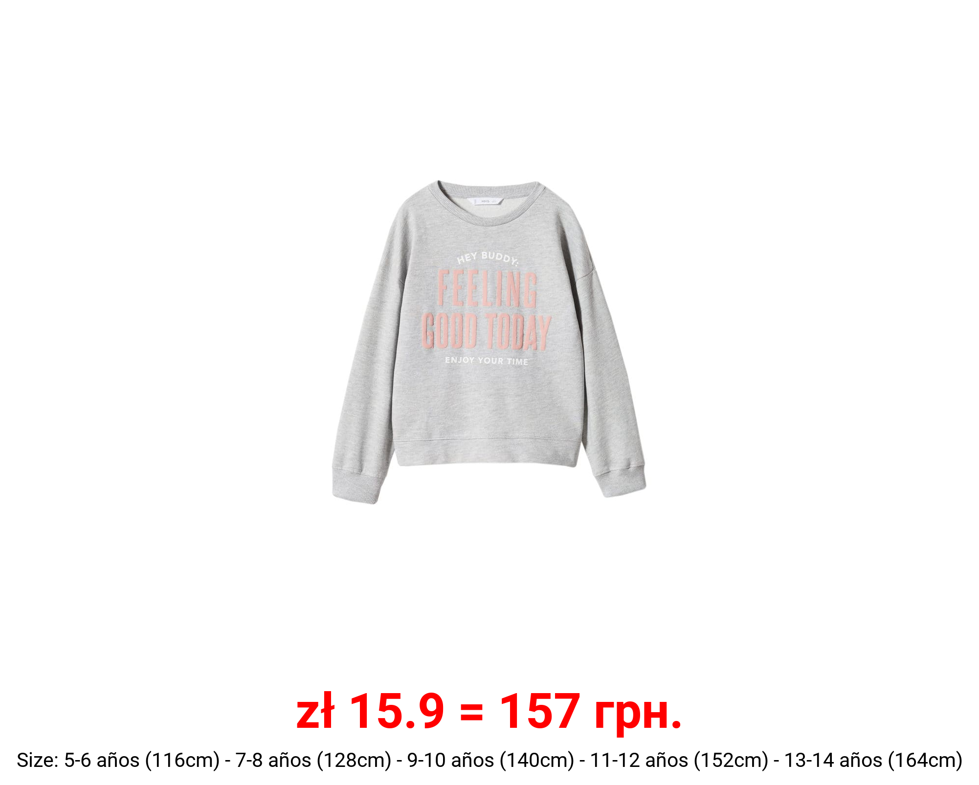 Sudadera estampado algodón