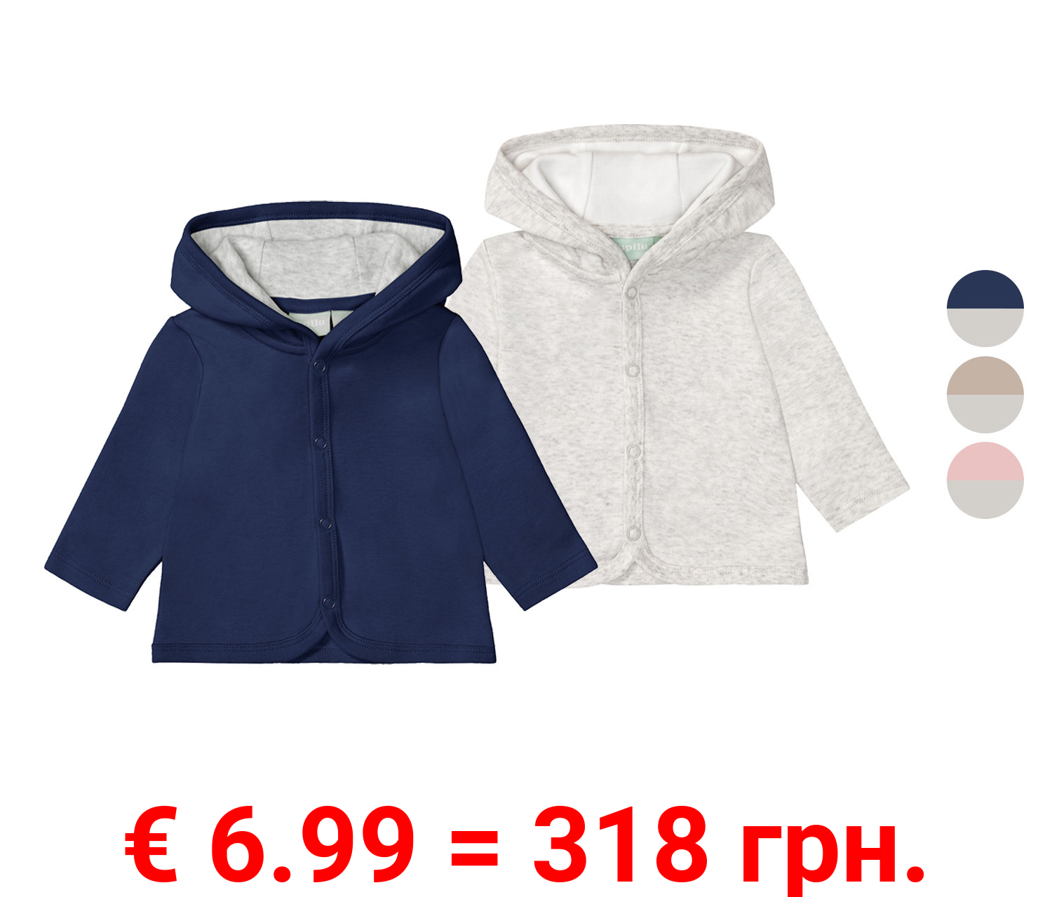 lupilu® Baby Sweatjacke, 2 Stück, aus reiner Bio-Baumwolle