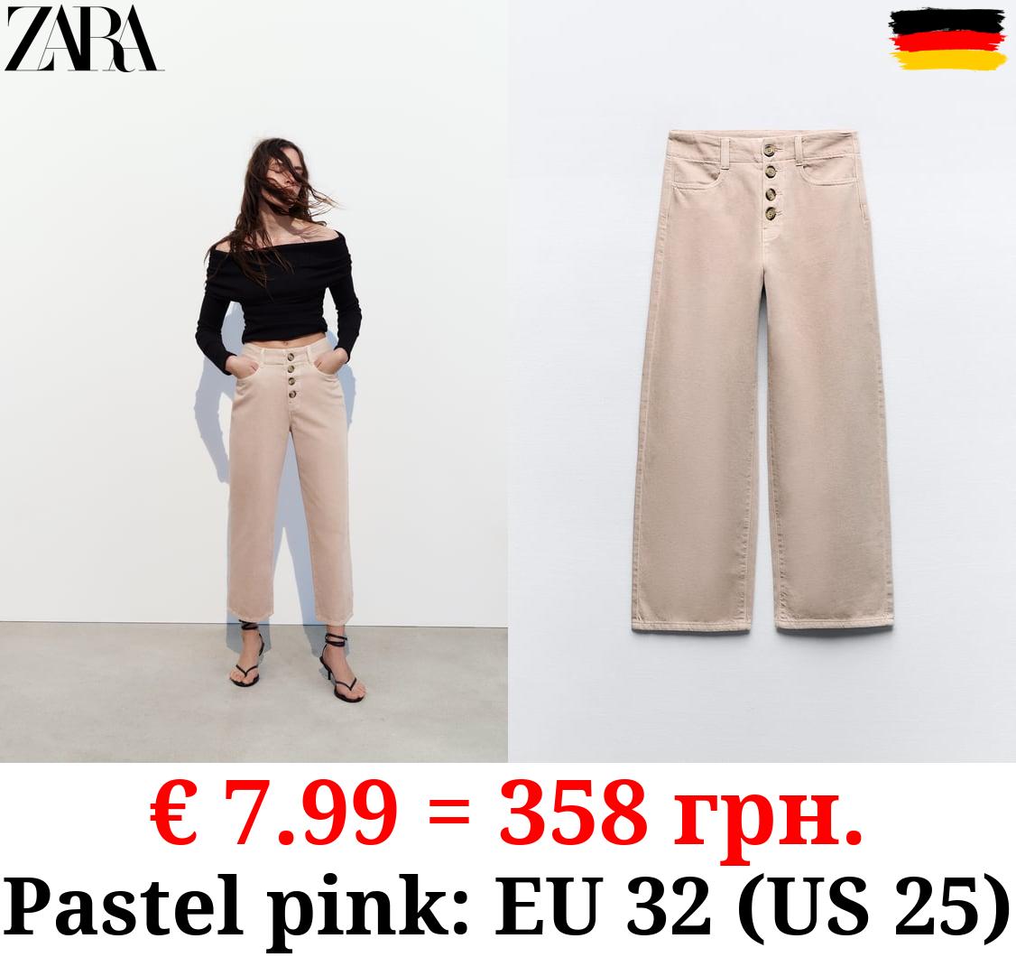 Z1975 HIGH-WAIST CULOTTE JEANS WITH VISIBLE BUTTONS