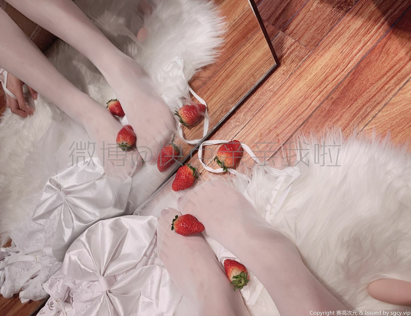 快点亲亲我吖-草莓白丝[46P] 12