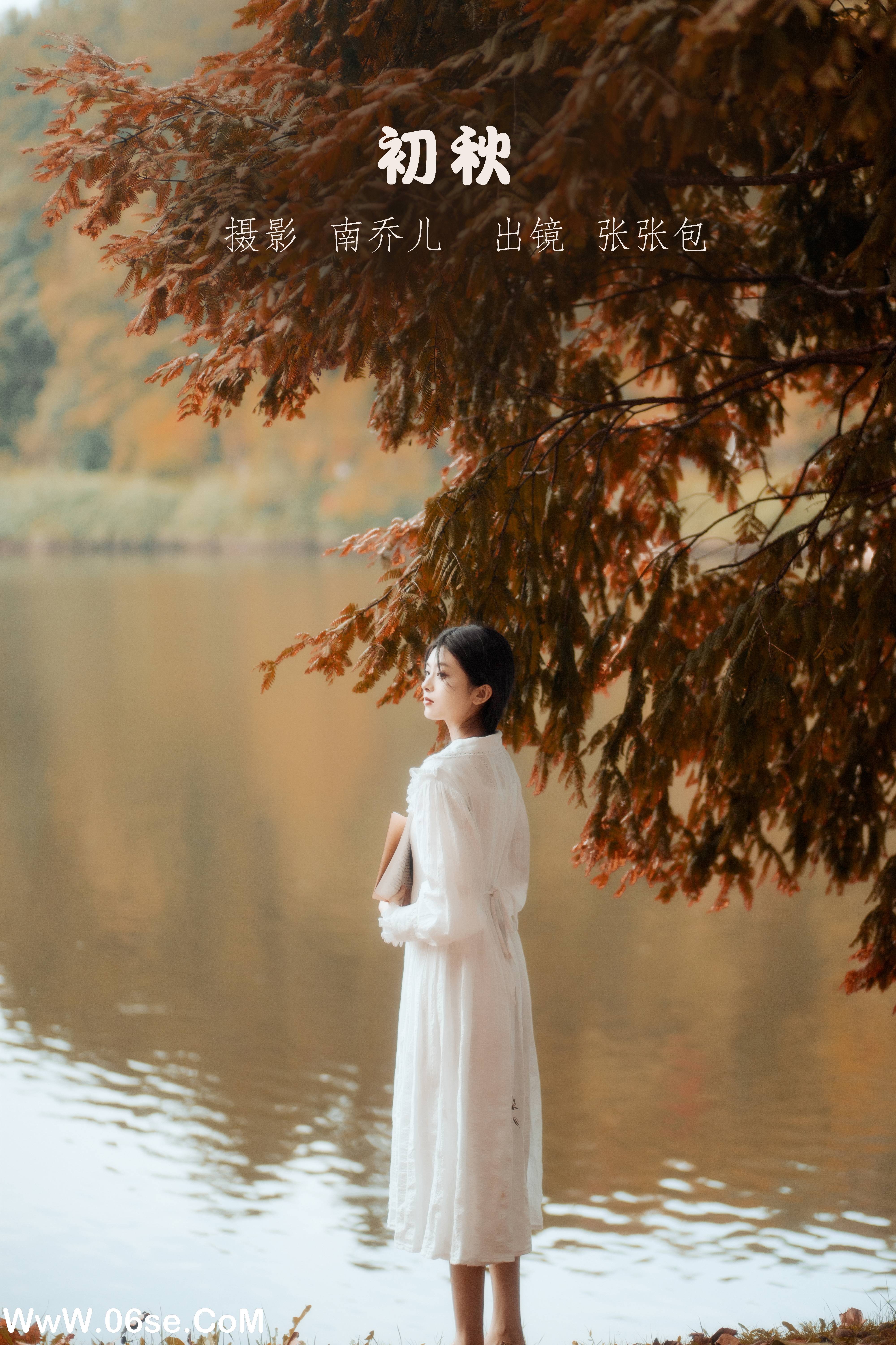 [YITUYU艺图语]2022.10.13 初秋 张张包[22+1P／421MB]-六色网