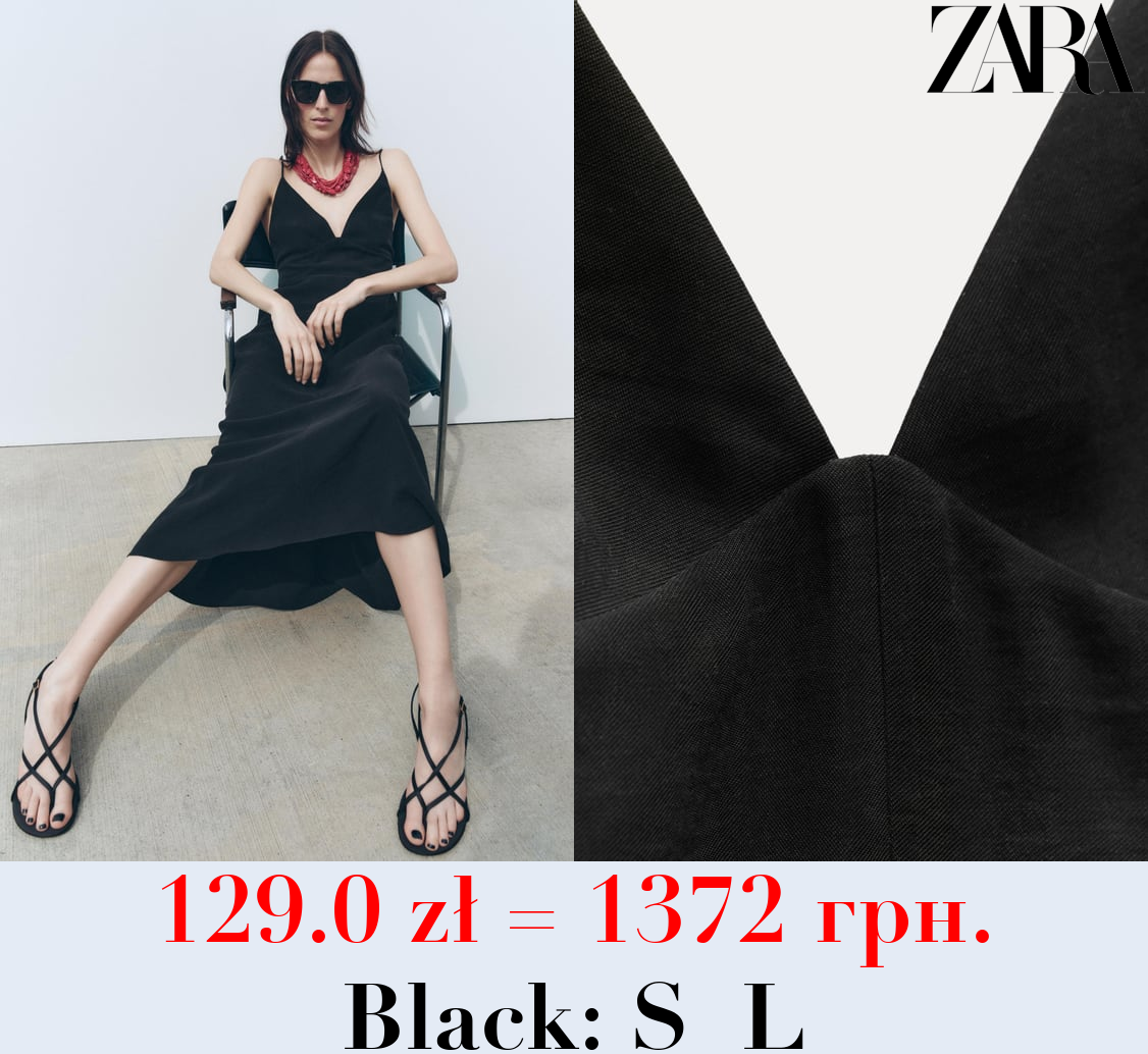 ZW COLLECTION MIDI DRESS