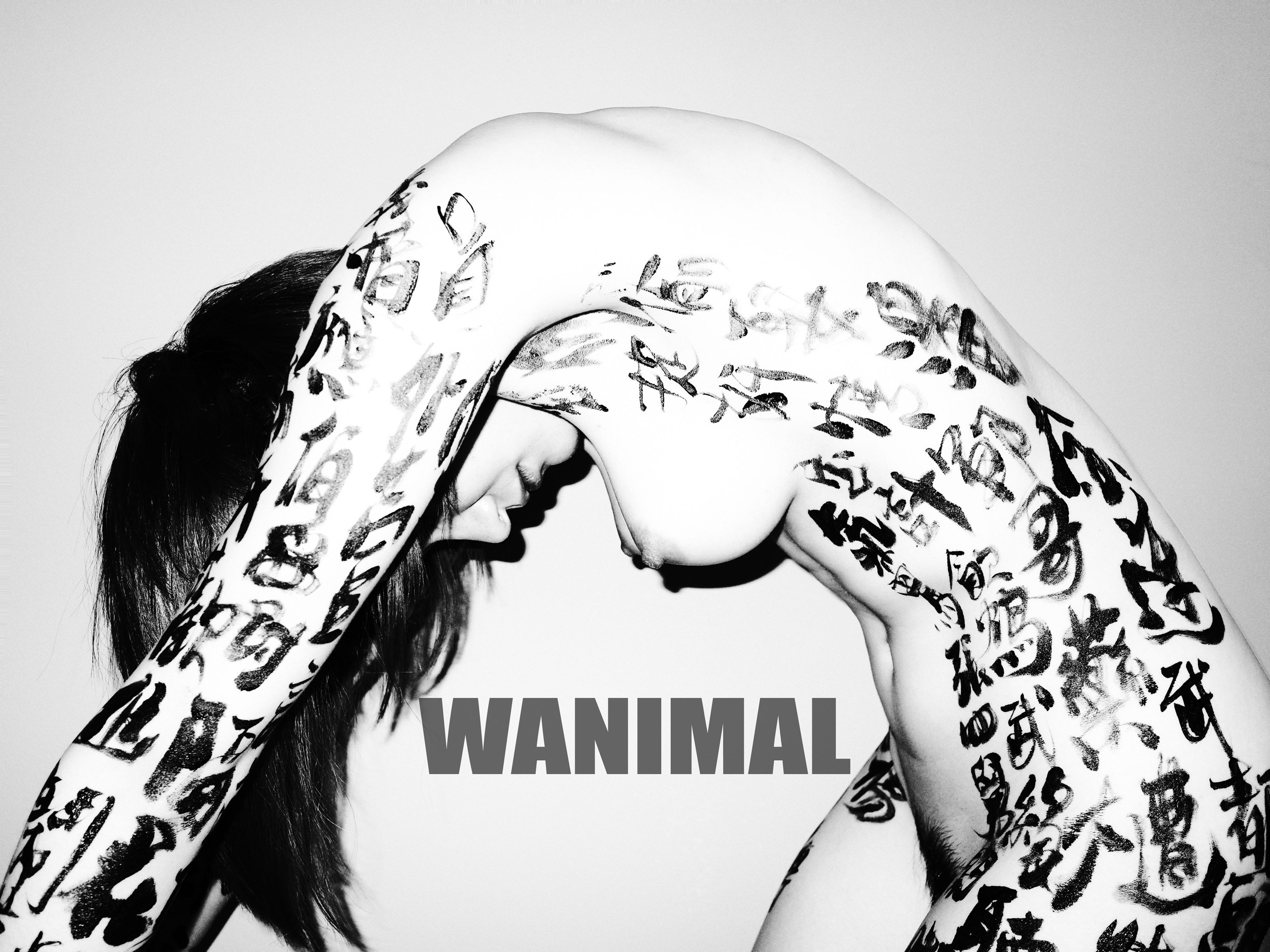 王动WANIMAL - SM绳艺 150P 124
