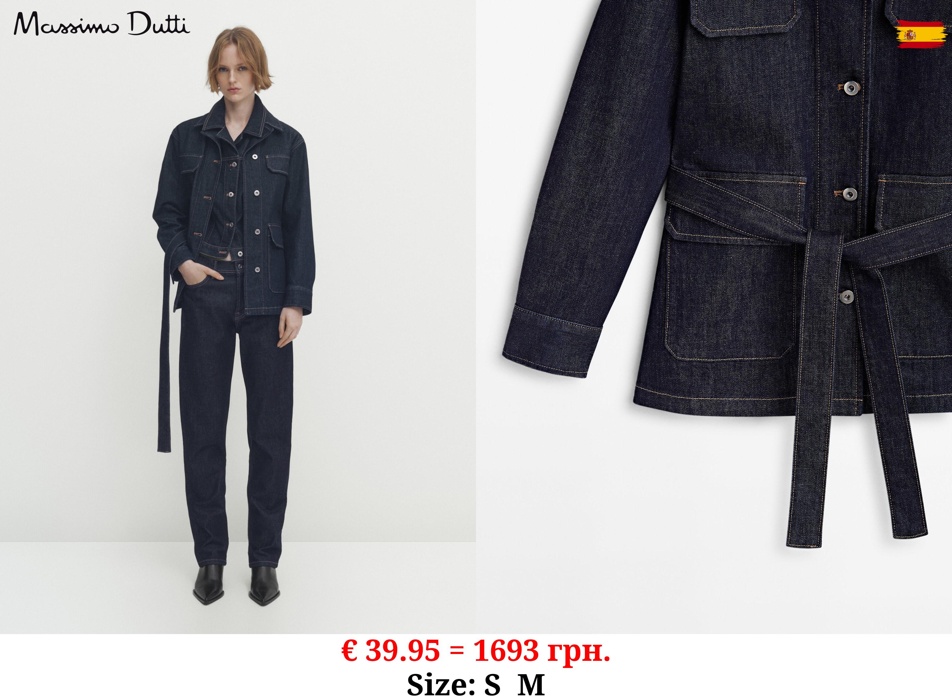 Denim rinse utility jacket DARK BLUE