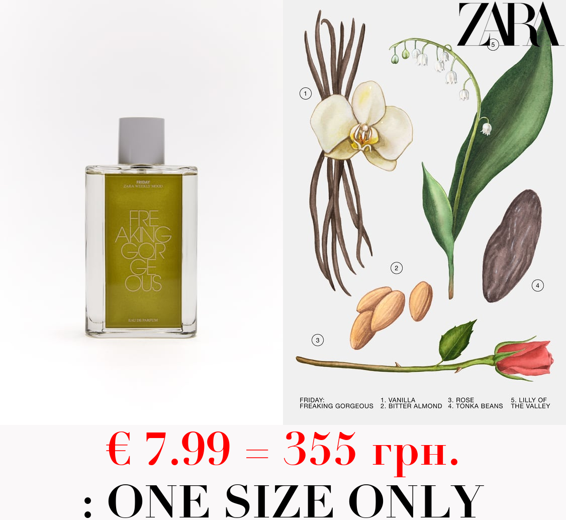 FRIDAY - FREAKING GORGEOUS 75 ML / 2.54 oz