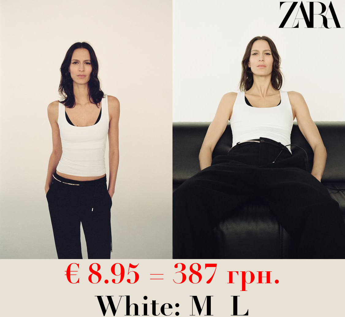 POLYAMIDE TOP WITH WIDE STRAPS