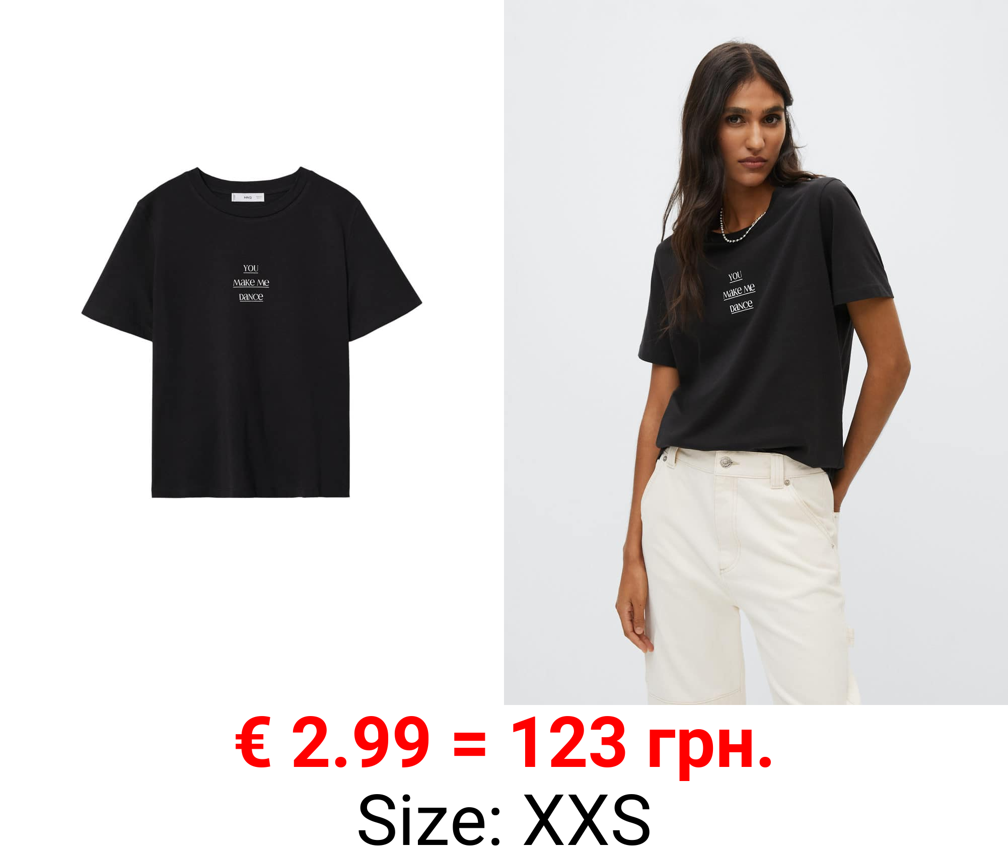 camiseta algodón mensaje